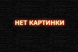 Средиземноморский курорт Коста-Бланка