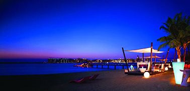 One & Only Royal Mirage